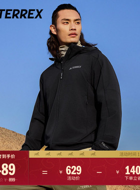 拒水防风户外连帽夹克外套男装adidas阿迪达斯官方TERREX