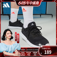 【k姐推荐】adidas阿迪达斯轻运动CORERACER男女随心畅跑休闲跑鞋