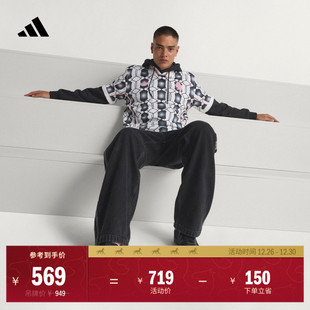 尤文图斯足球休闲文化宽松V领短袖 adidas阿迪达斯官方 球衣男新款