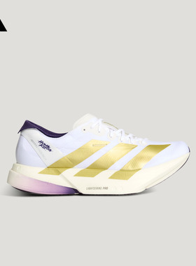 香港马拉松限定配色ADIZERO ADIOS PRO 4碳柱跑鞋adidas阿迪达斯