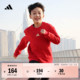 男女小童时尚 休闲针织宽松卫衣秋冬儿童adidas阿迪达斯官方轻运动