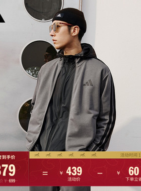 经典休闲三条纹长袖套装男女秋季adidas阿迪达斯轻运动