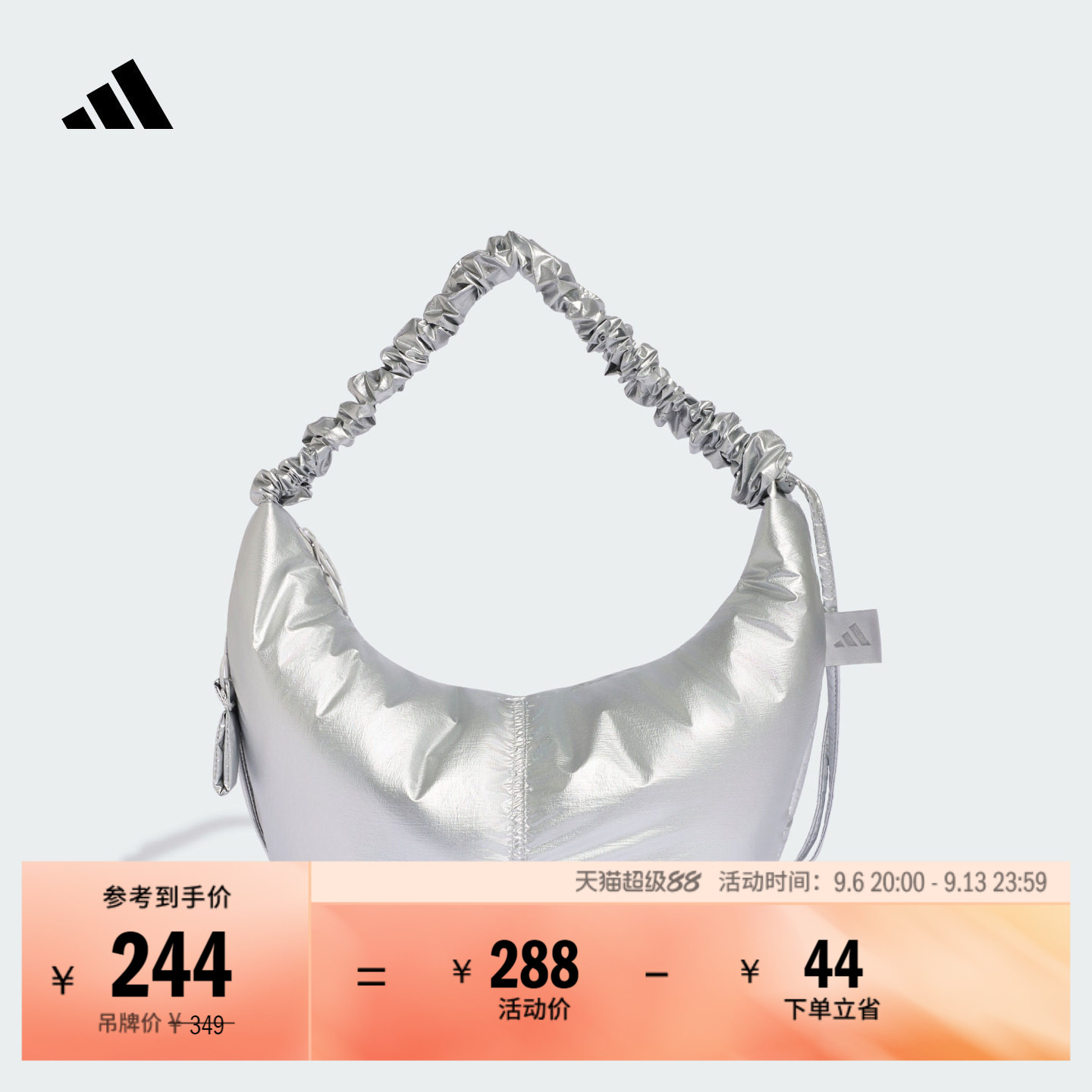 日常简约实用休闲单肩包手提包女子新款adidas阿迪达斯官方轻运动