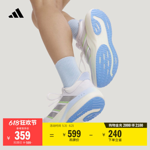 系带设计，穿着舒适