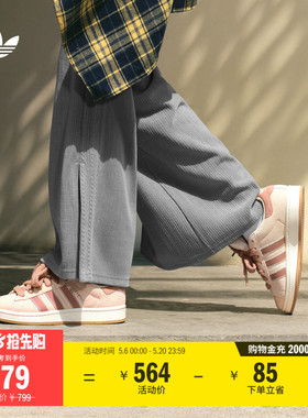 「面包鞋」CAMPUS 00s W经典复古板鞋女子adidas阿迪达斯三叶草
