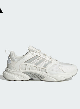 李现同款CLIMACOOL VENTANIA环流清风鞋缓震跑鞋adidas阿迪达斯