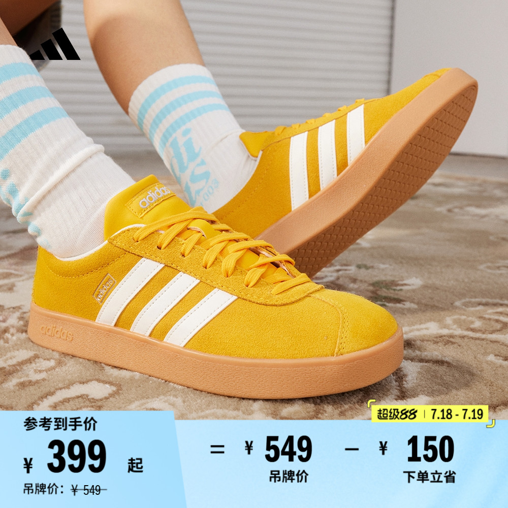 系带设计，穿着舒适
