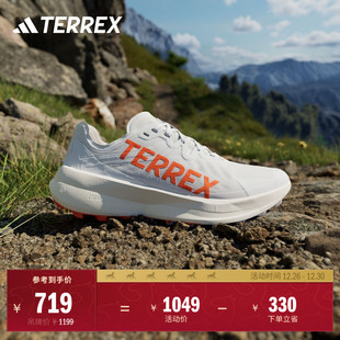 大速飞星AGRAVIC 男adidas阿迪达斯TERREX SPEED户外越野跑鞋