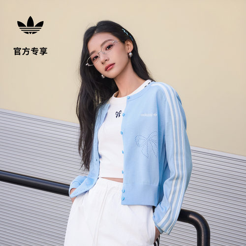 轻甜三条纹日常简约休闲运动针织开衫女秋季adidas阿迪达斯三叶草