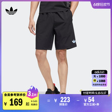 男装 运动休闲短裤 adidas阿迪达斯官方三叶草预售HM8031 夏季