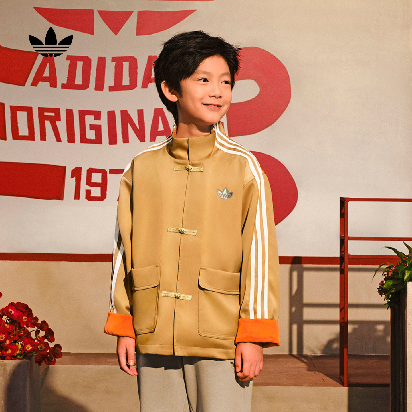 大童新中式三条纹OVERSIZE宽松立领外套adidas阿迪达斯官方三叶草