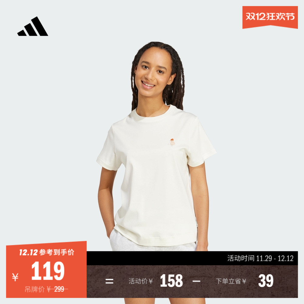 阿迪达斯宠物印花系列女短袖T恤