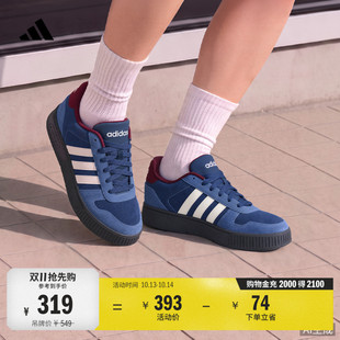 「小锯齿」D-PAD CLASSIC复古篮球风运动板鞋男女adidas阿迪达斯