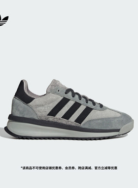 「T头鞋」SL 72 RTN经典boost运动鞋男女adidas阿迪达斯三叶草