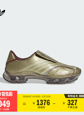 F50 ADIFRAME一脚蹬足球风休闲运动鞋女新款adidas阿迪达斯三叶草