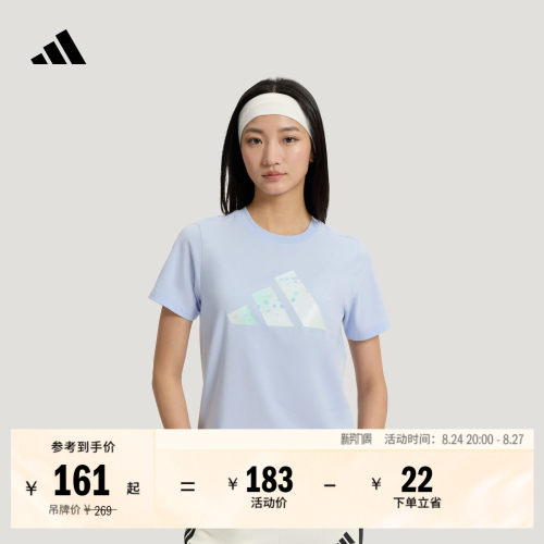阿迪达斯女日常休闲短袖上衣T恤