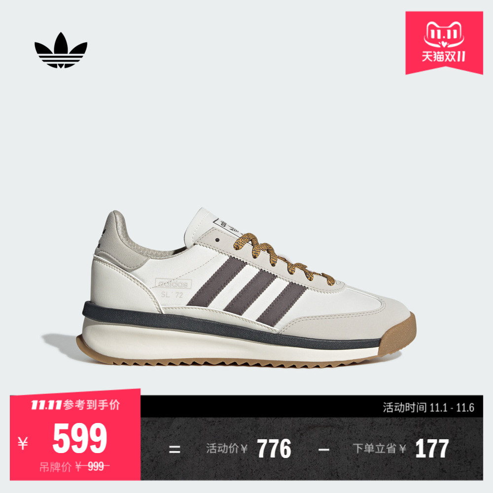 T头鞋 SL 72 RTN经典boost运动鞋男女adidas阿迪达斯三叶草