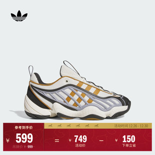 男女adidas阿迪达斯官方三叶草 篮球风运动鞋 INTIMIDATION LOW经典