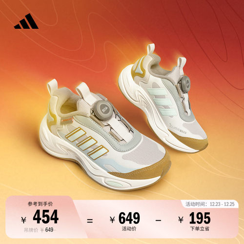 阿迪达斯大童保暖防滑暖芯运动鞋