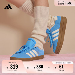 T头鞋阿迪达斯女厚底增高板鞋