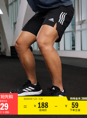 速干舒适三条纹侧开叉运动健身训练短裤男装夏季adidas阿迪达斯