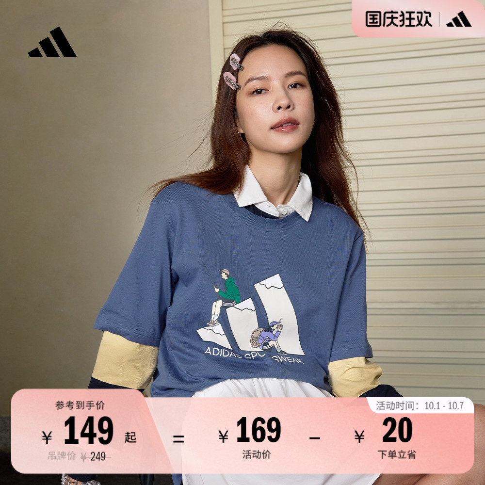 阿迪达斯男女情侣纯棉圆领短袖T