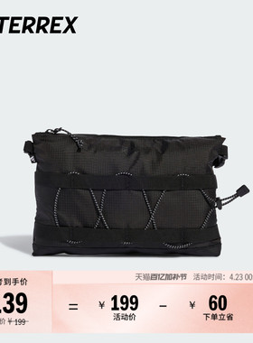 可拆卸背带户外斜挎包男女新款adidas阿迪达斯官方TERREX JY7578