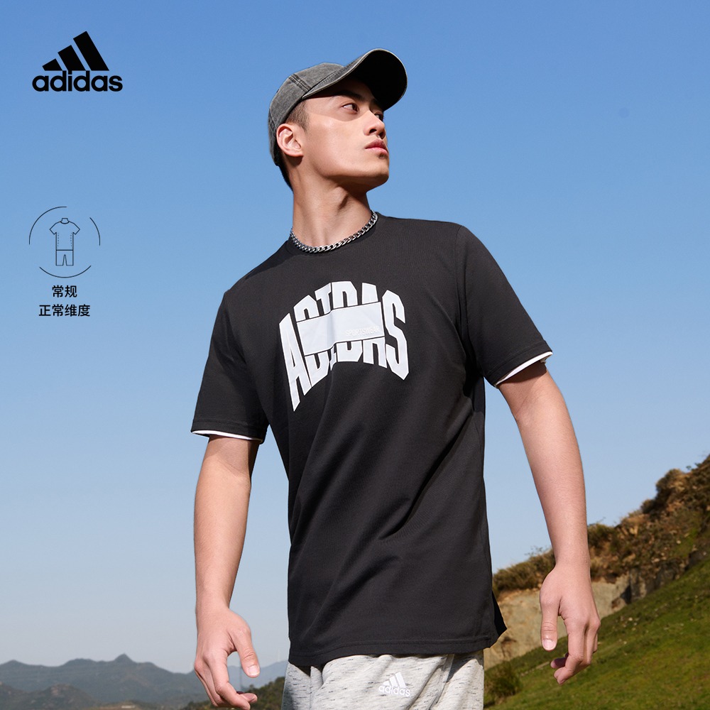 adidas 阿迪达斯 官方轻运动男纯棉舒适休闲上衣圆领短袖T恤IC1682