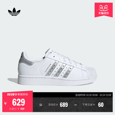 贝壳头阿迪达斯三叶草女子经典鞋