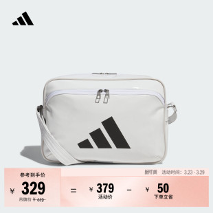 时尚 运动单肩斜挎包男女adidas阿迪达斯官方