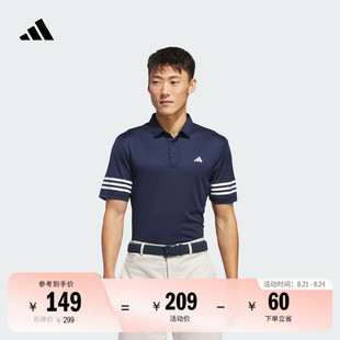 新款 三条纹高尔夫运动翻领短袖 夏季 POLO衫 adidas阿迪达斯官方 男装
