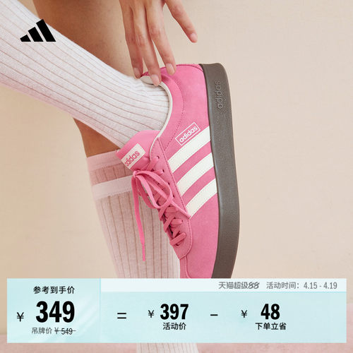 T头鞋阿迪达斯男女休闲鞋