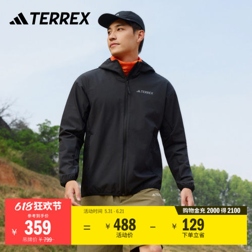 阿迪达斯TERREX男防风加绒软壳衣