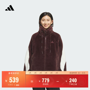 保暖舒适宽松人造毛皮休闲夹克外套女秋冬adidas阿迪达斯官方