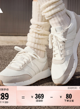 RUN 60s 2.0舒适休闲复古跑步运动鞋男女adidas阿迪达斯轻运动