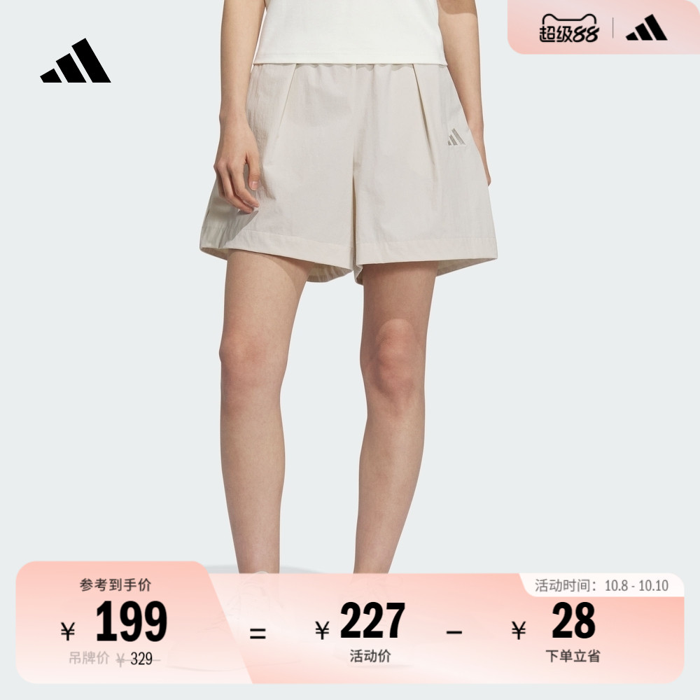 阿迪达斯女子短裤adidas