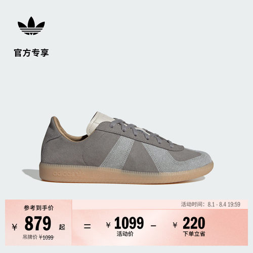 系带设计，穿着舒适