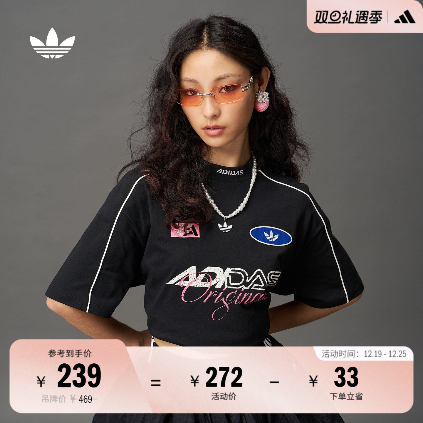 阿迪达斯三叶草女赛车风短袖T恤