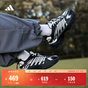 下班鞋 SHADOW FEVER OD缓震回弹保暖厚底老爹鞋adidas阿迪达斯