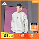 adidas阿迪达斯官方轻运动IS2035 夏季 男装 休闲圆领卫衣套头衫