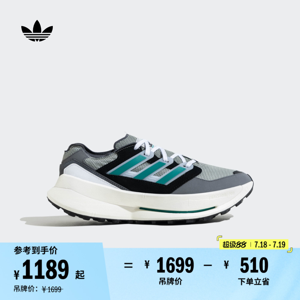 系带设计，橡胶外底