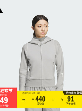FOS系列双向拉链连帽机能夹克外套女春季adidas阿迪达斯轻运动