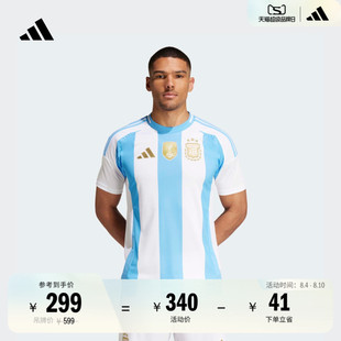 夏季 球衣男装 adidas阿迪达斯 速干足球运动短袖 阿根廷队主场球迷版