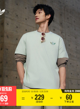经典纯棉运动上衣圆领短袖T恤男女夏季adidas阿迪达斯三叶草