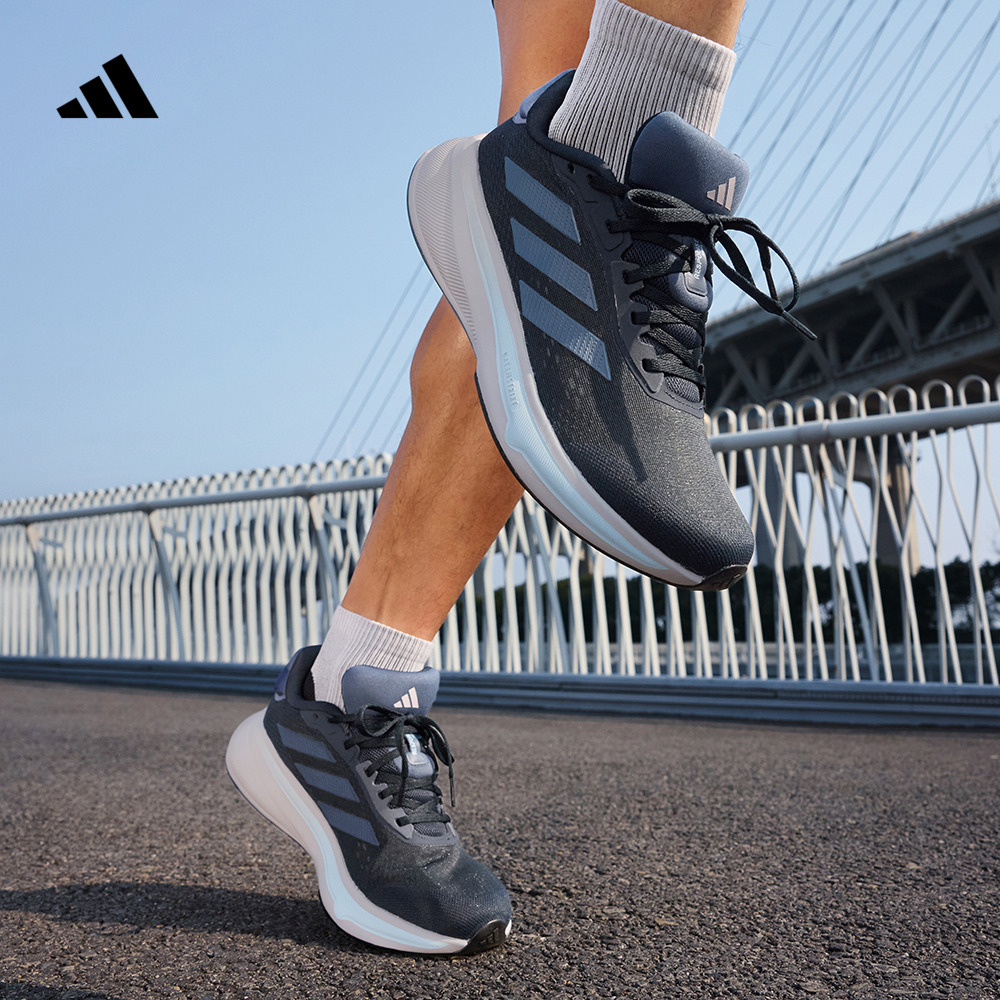 阿迪达斯男女随心畅跑舒适跑步鞋