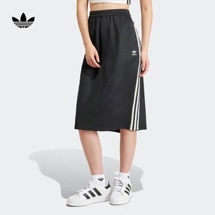 运动半身裙女装 休闲时尚 春夏新款 adidas阿迪达斯官方三叶草IR6101