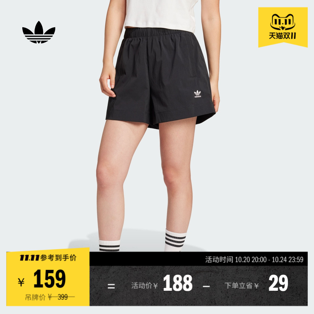 休闲舒适宽松梭织运动短裤女装adidas阿迪达斯官方三叶草
