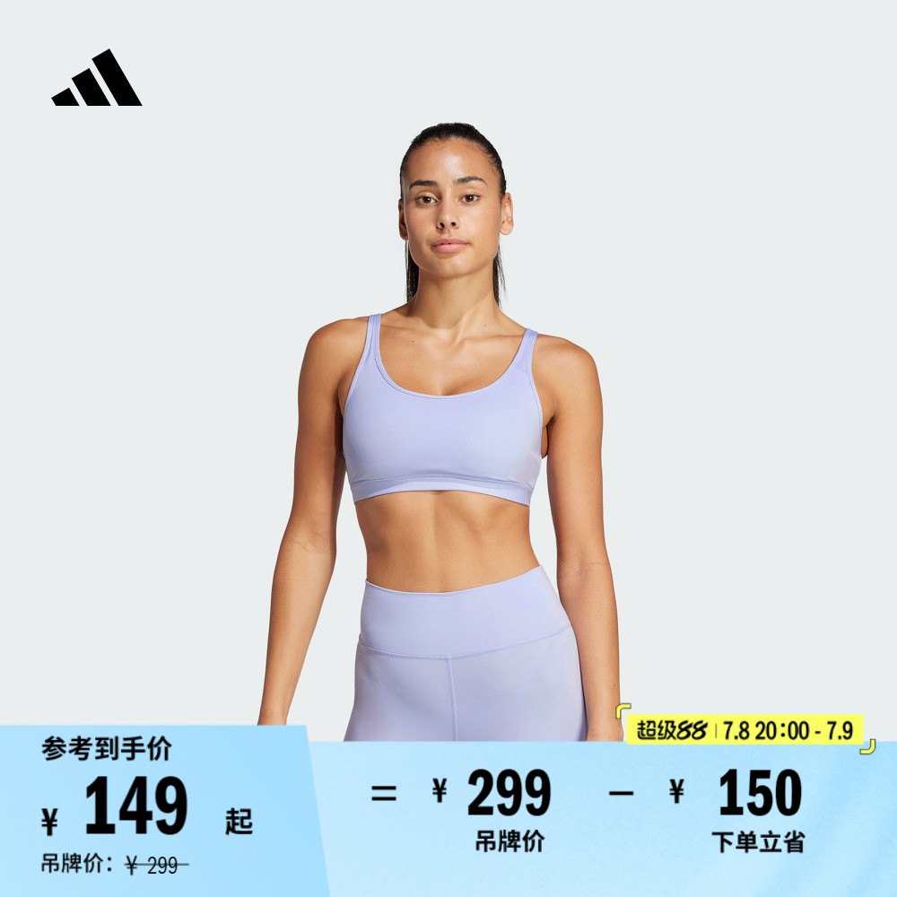SAB ǳ ٸǿ٤ɲжصŮװadidasϴ˹ٷ149Ԫ