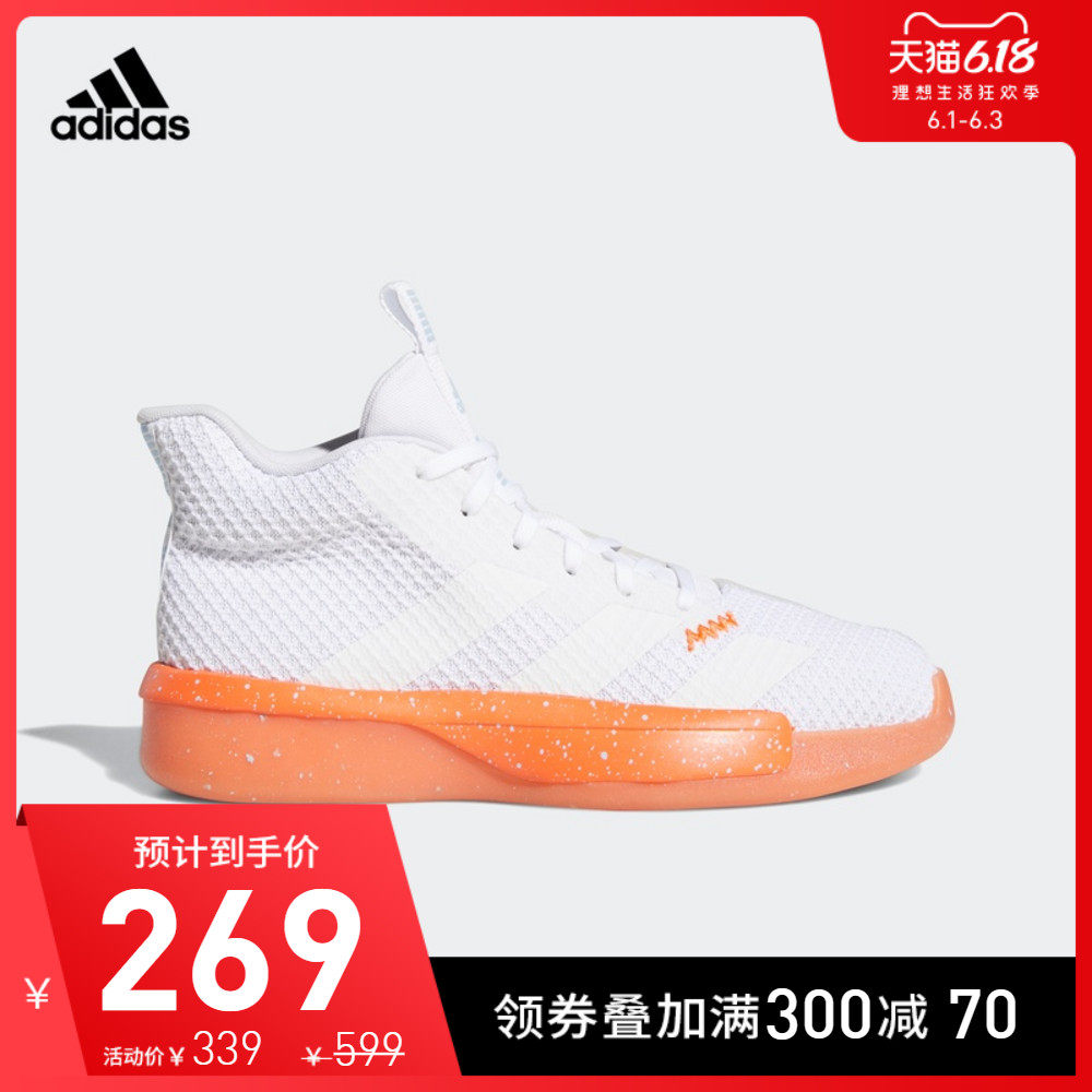 阿迪达斯官网adidas Pro Next 2019 GCA男鞋场上篮球运动鞋EF8814