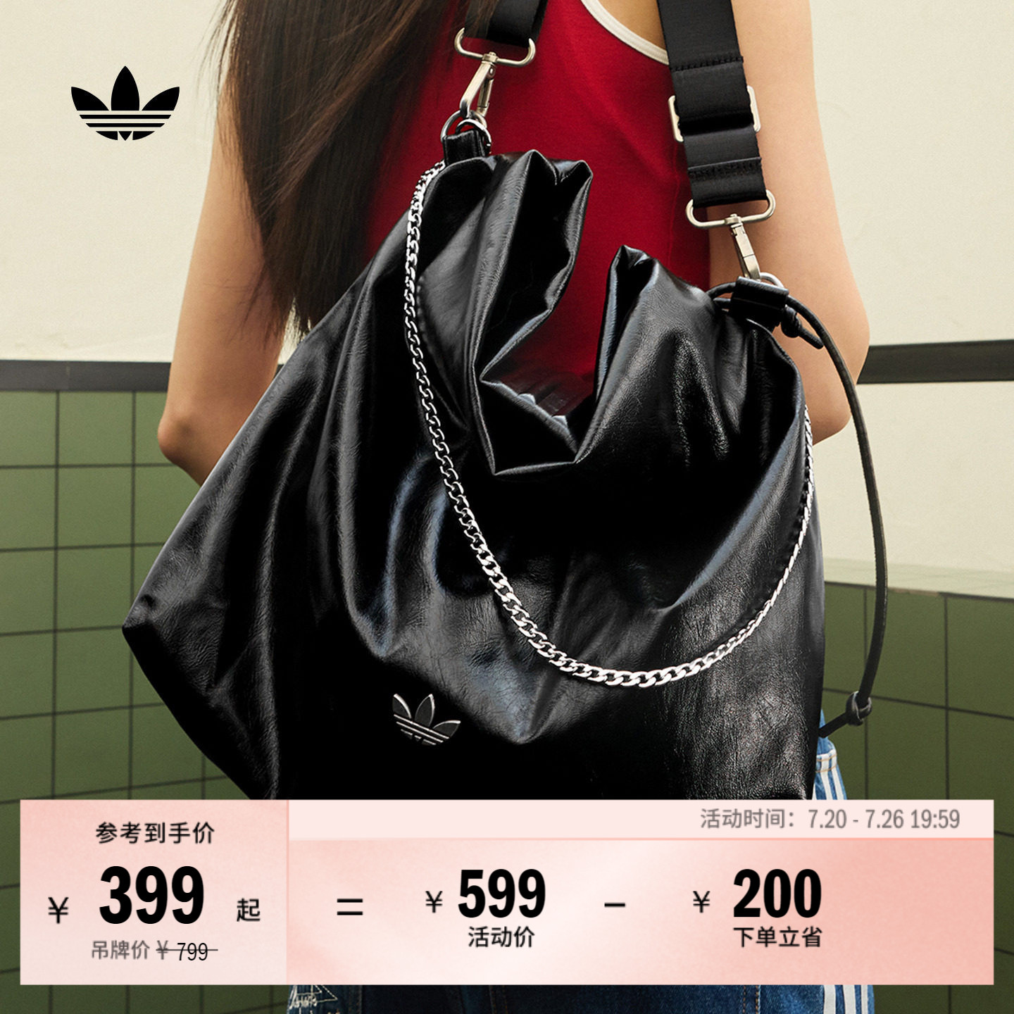 时尚街头风大容量休闲单肩斜挎包男女adidas阿迪达斯三叶草
